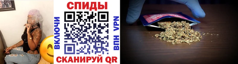 Бутират бутик  Купить закладки  Лермонтов 
