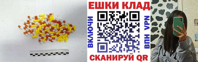 Купить  Лермонтов  ЭКСТАЗИ бентли 