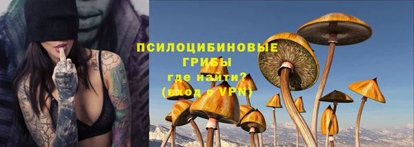 метадон Корсаков