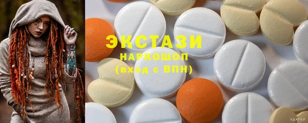 метадон Корсаков