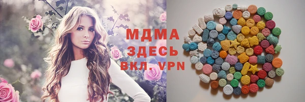 хмурый Коряжма