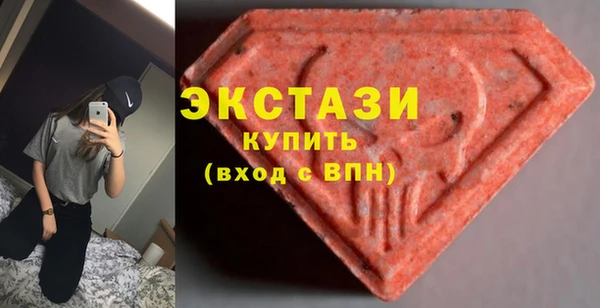 метадон Корсаков