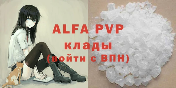 хмурый Коряжма