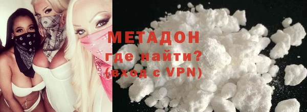 метадон Корсаков