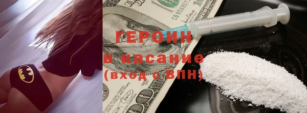 хмурый Коряжма
