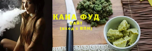 метадон Корсаков
