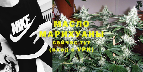 метадон Корсаков