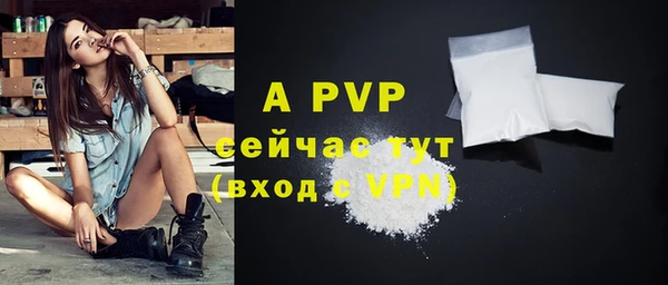 метадон Корсаков
