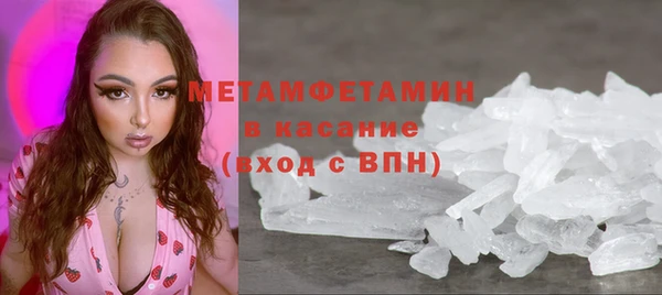 метадон Корсаков
