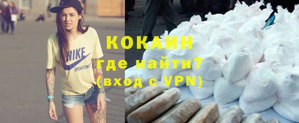 хмурый Коряжма