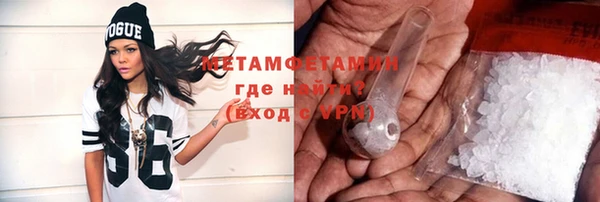 хмурый Коряжма