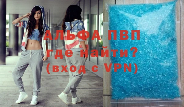метадон Корсаков