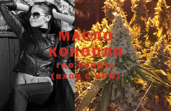 метадон Корсаков