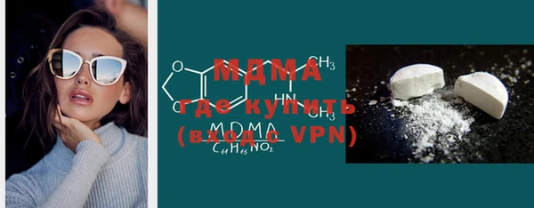 метадон Корсаков