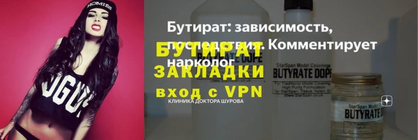 хмурый Коряжма