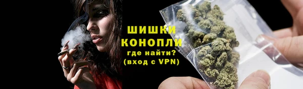 мефедрон Костерёво