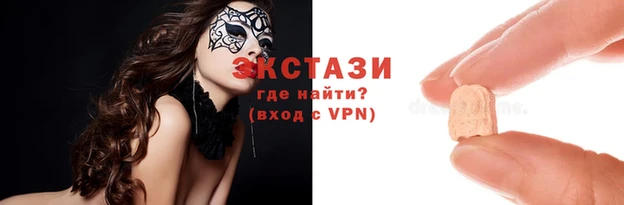 хмурый Коряжма