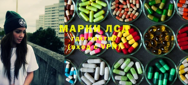 метадон Корсаков