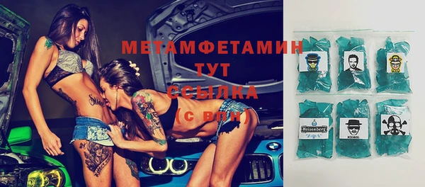 метадон Корсаков