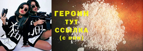 хмурый Коряжма