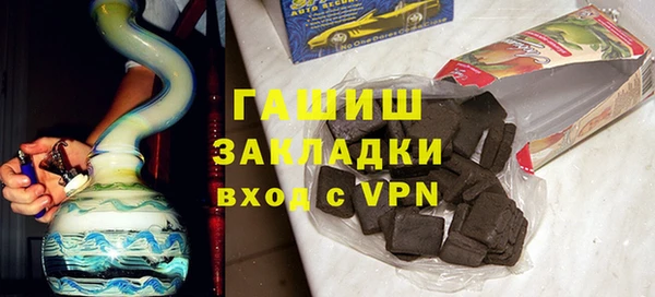 метадон Корсаков