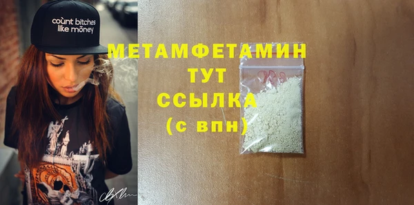 хмурый Коряжма