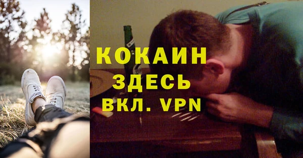 метадон Корсаков
