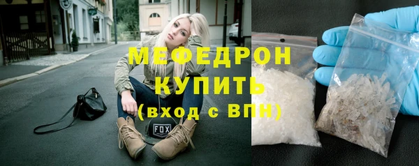 метадон Корсаков