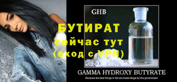 хмурый Коряжма