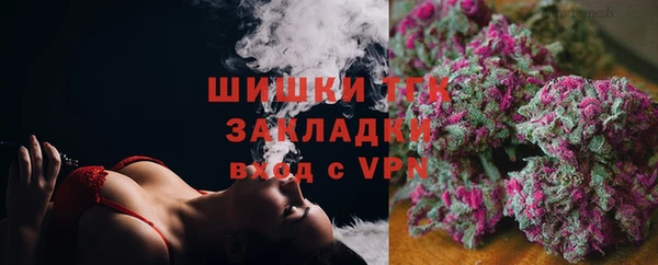 хмурый Коряжма
