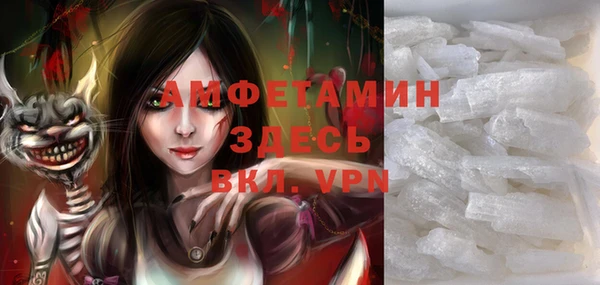 метадон Корсаков