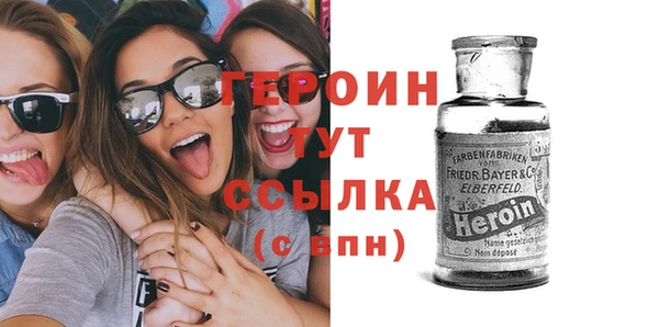 хмурый Коряжма