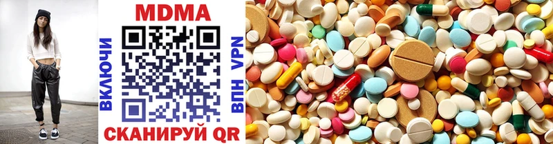 Купить  Лермонтов  MDMA VHQ 